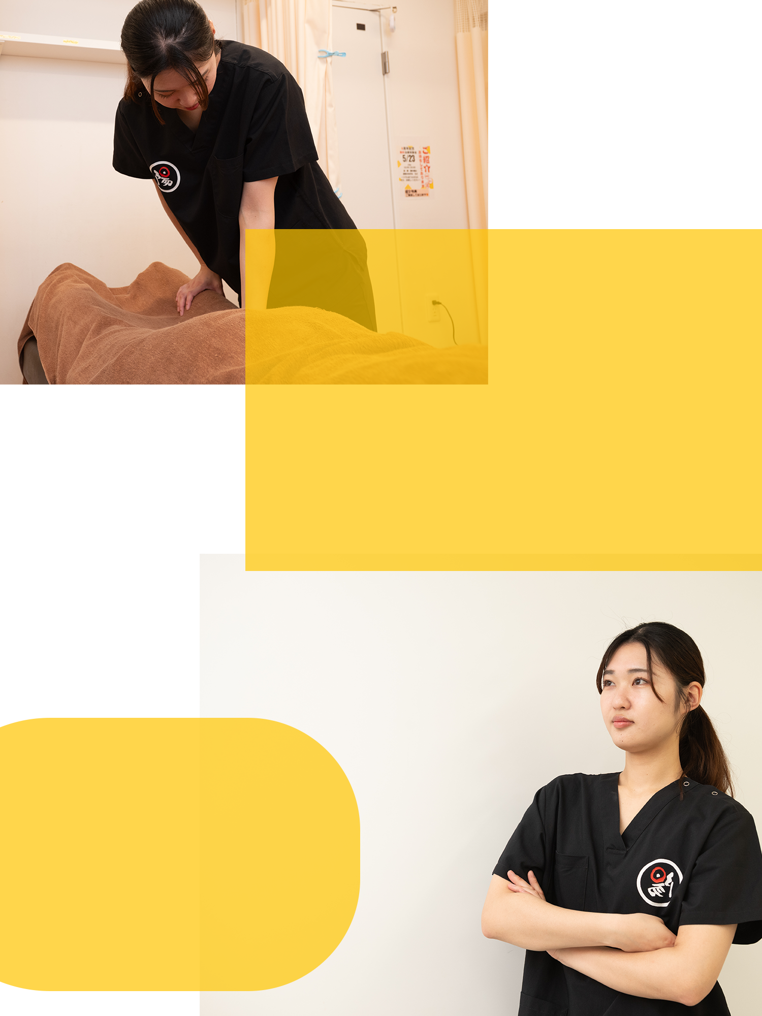 背景画像1