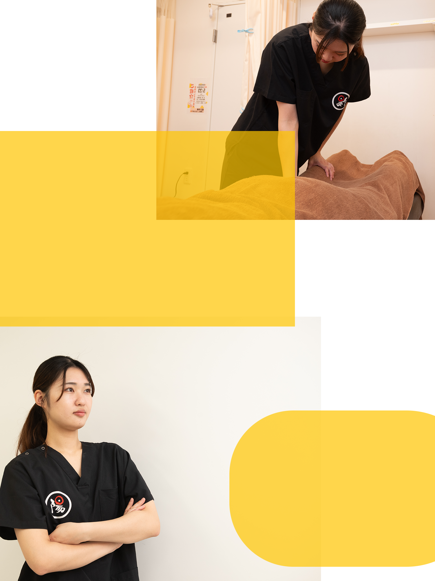 背景画像2